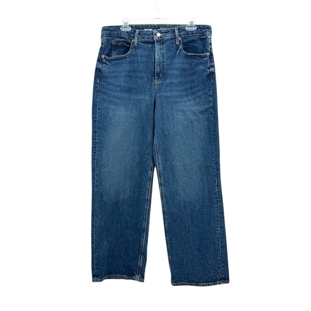Old Navy Extra High Rise Sky Hi Wide Leg Jeans 14 Blue Vintage Wash Baggy